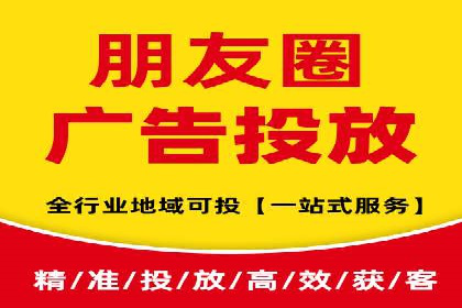 短视频崛起背后的信息流平台案例分析
