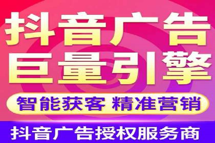 创新型企业如何借助信息流托管提升效率