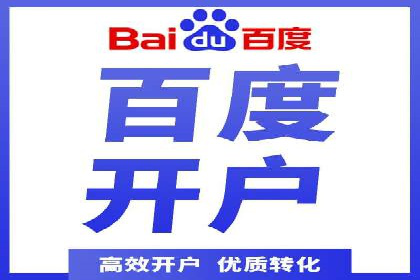 信息流广告投放策略：成功案例启示