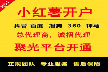 某科技公司SEM优化实践：从数据看效果提升